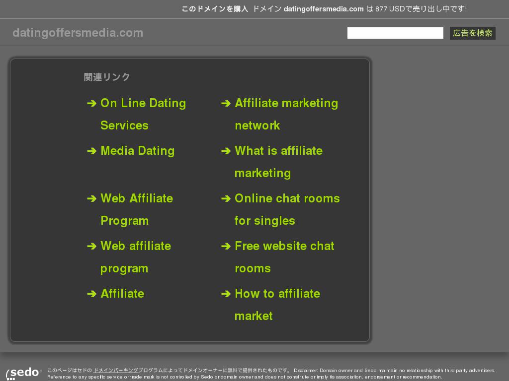 datingoffersmedia.com snapshot