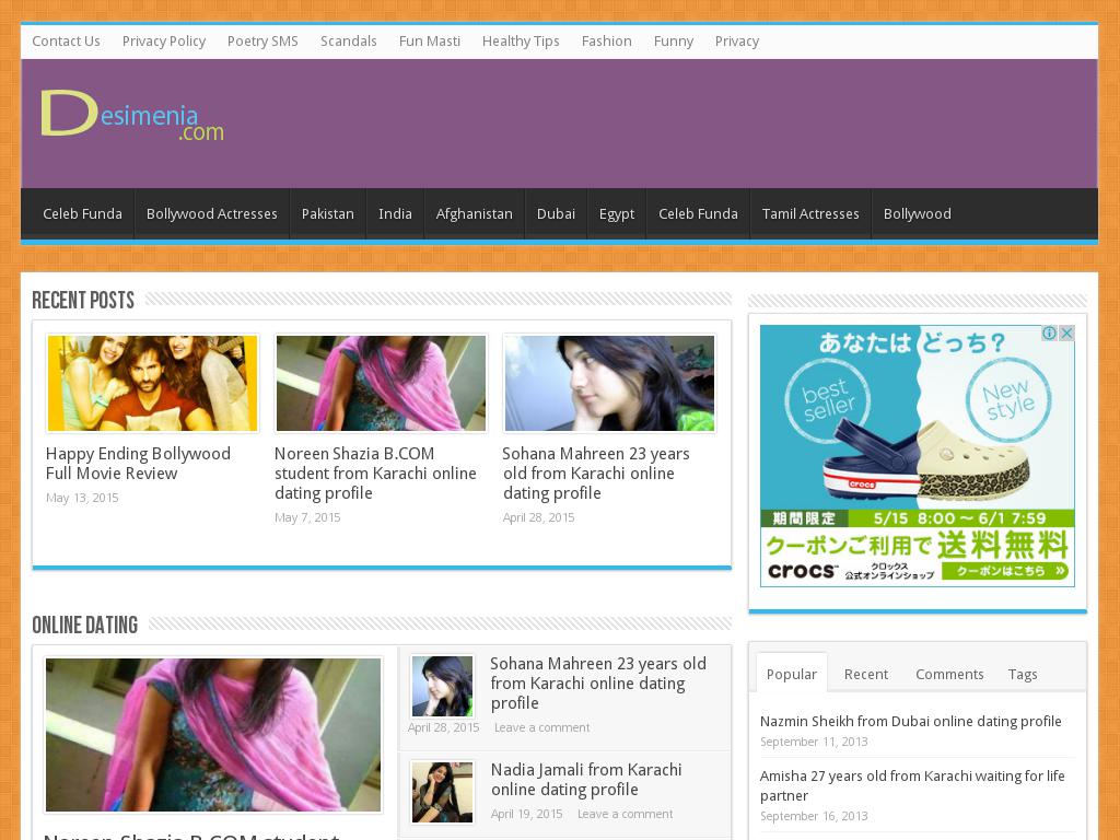 desimenia.com snapshot
