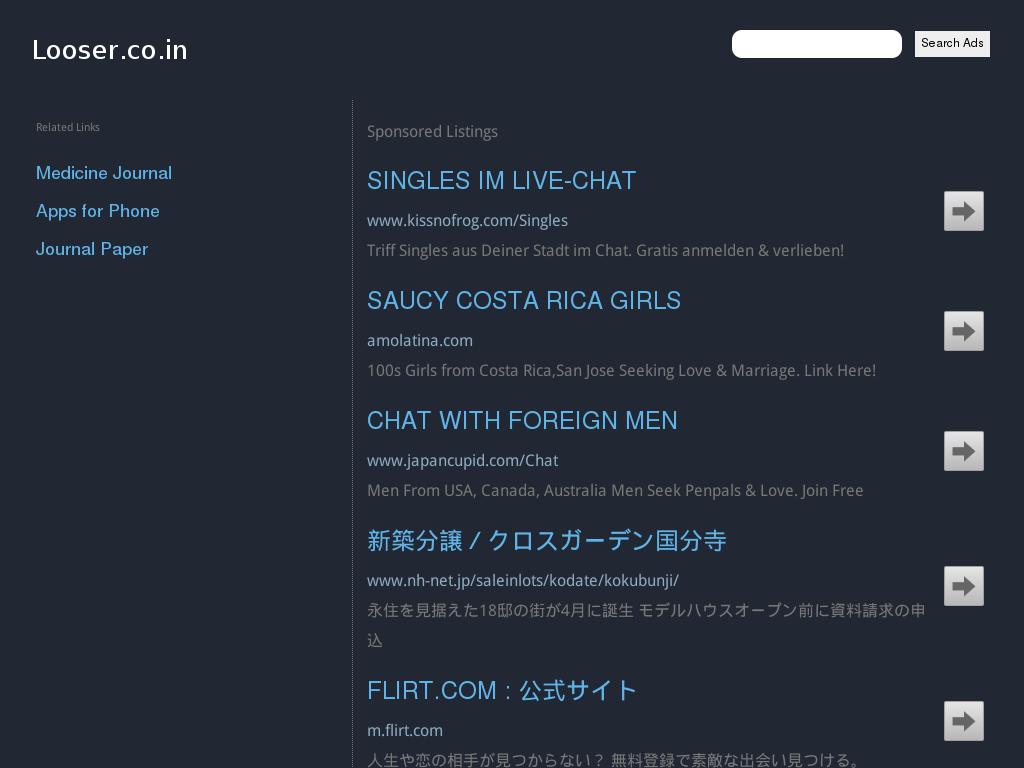 looser.co.in snapshot