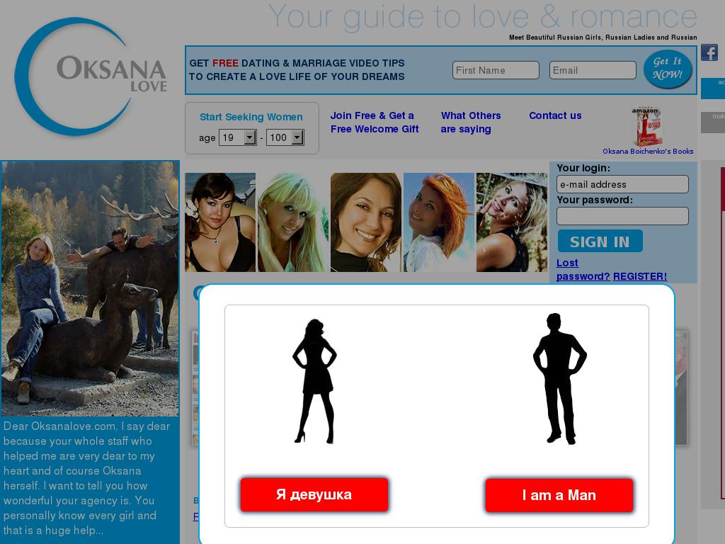 oksanalove.com snapshot