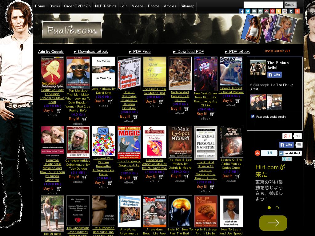 pualib.com snapshot