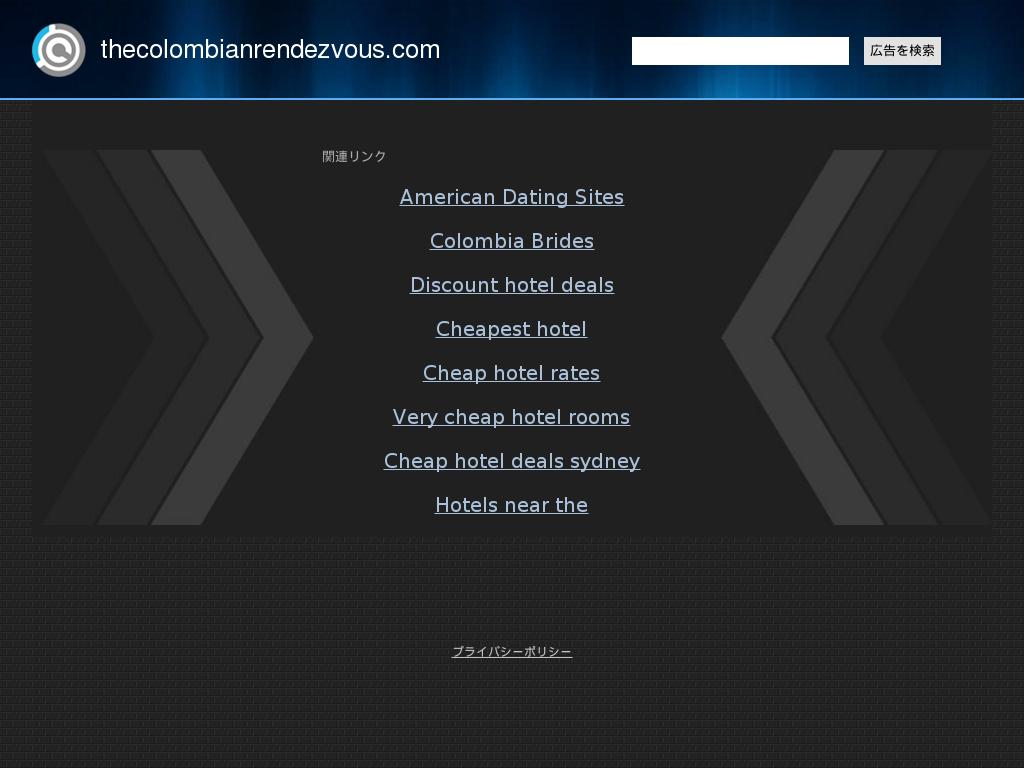 thecolombianrendezvous.com snapshot
