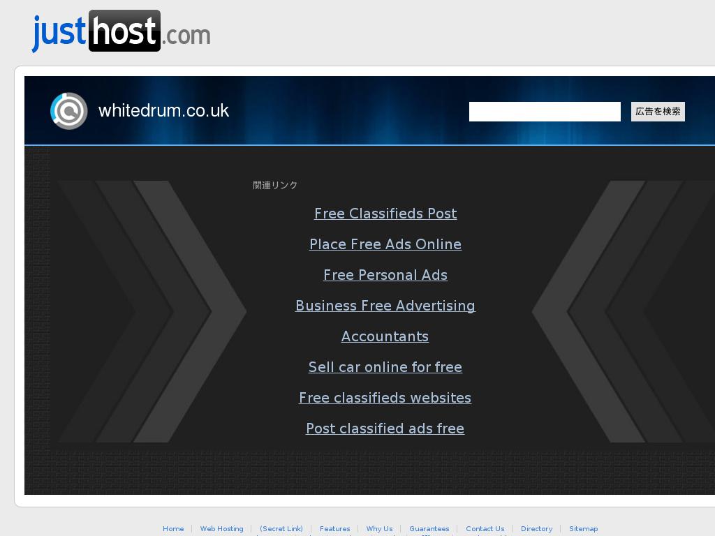 whitedrum.co.uk snapshot